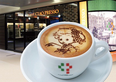CAFFE CIAO PRESSO (Kyoto Miyakomichi store)