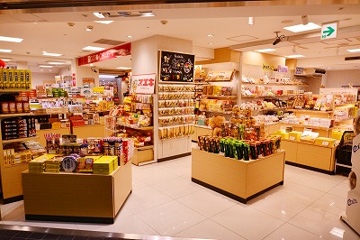 GOTO-CHI（namba store）