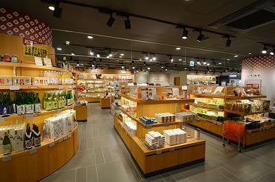 GOTO-CHI 奈良店