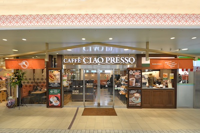 カフェチャオプレッソ 京都駅店
