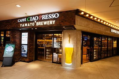 CAFFE CIAO PRESSO＆YAMATO BREWERY  (Nara station)
