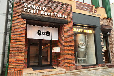 YAMATO Craft Beer Table Nara Sanjo-dori